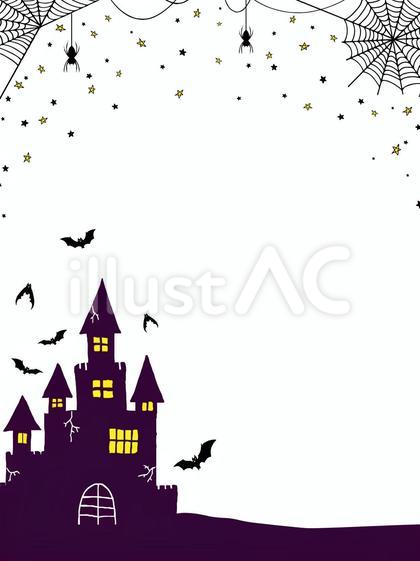 ハロウィンのフレーム⑨縦_城_白