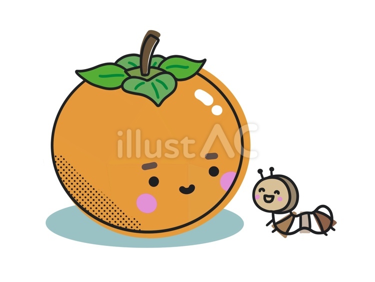 柿と虫 柿,秋,果物のイラスト素材
