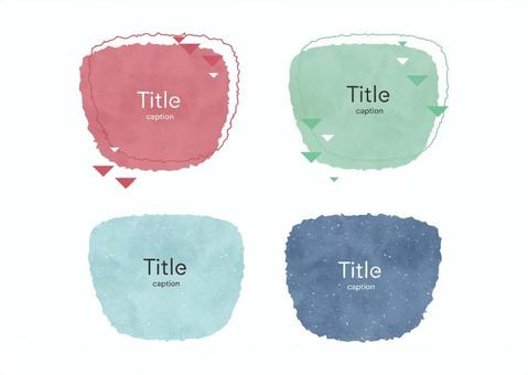 Illustration, headline, watercolor, title, 