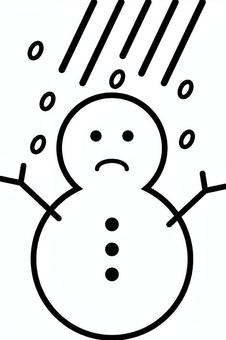 吹雪のアイコン