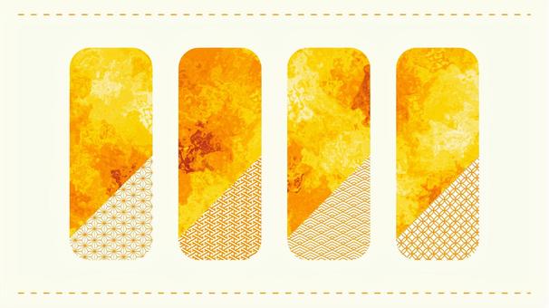マーブル和柄のイエローバナーセット マーブル和柄のイエローバナーセット マーブル,バナー,帯,長方形,デザイン,エレメント,和柄,流体,リキッド,イエローのイラスト素材