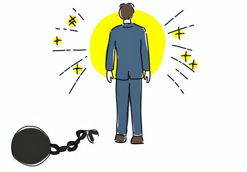 足かせを外して自由になる男性会社員 解放,転職,自由,脱出,メンタルヘルス,会社員,男性,メンタル,退職,鉄球のイラスト素材
