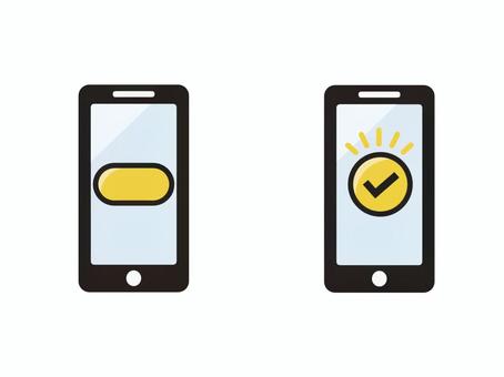 スマホ　ボタン・チェックボタン２　黄色 iphone,android,ケータイ,スマホ,スマートフォン,モバイル,画面,ネット,インターネット,申込みのイラスト素材