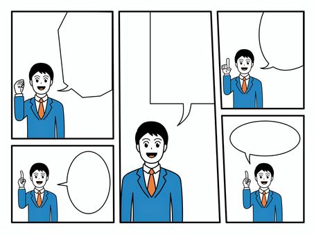 男性仕事スーツ 男性,スーツ,仕事,男,会社,会社員,人,企業,ビジネス,サラリーマンのイラスト素材