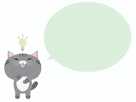 ひらめく_猫 ひらめく,猫,さばとら,動物,かわいい,電球,分かった,なるほど,吹き出しのイラスト素材