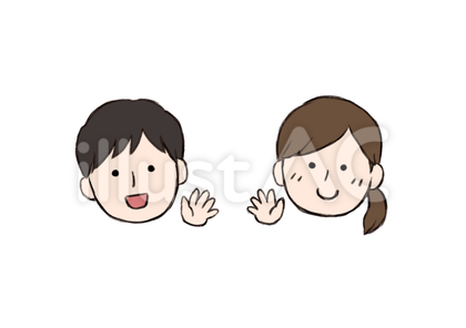 先生方