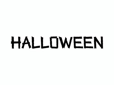 ハロウィンロゴ ハロウィンロゴ ハロウィン,文字,秋,ロゴ,10月,イベント,10月31日,パーツ,黒,モノトーンのイラスト素材