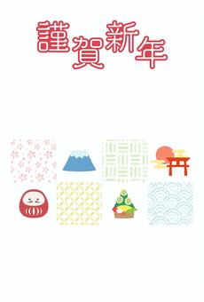 縁起物と和柄 お正月の年賀状03 お正月,年賀状,正月,和柄,年賀状素材,富士山,初日の出,門松,花,ダルマのイラスト素材