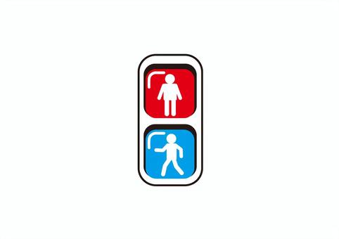 Pedestrian traffic signal base, JPG and EPS Pedestrian traffic signal base, , JPG and EPS