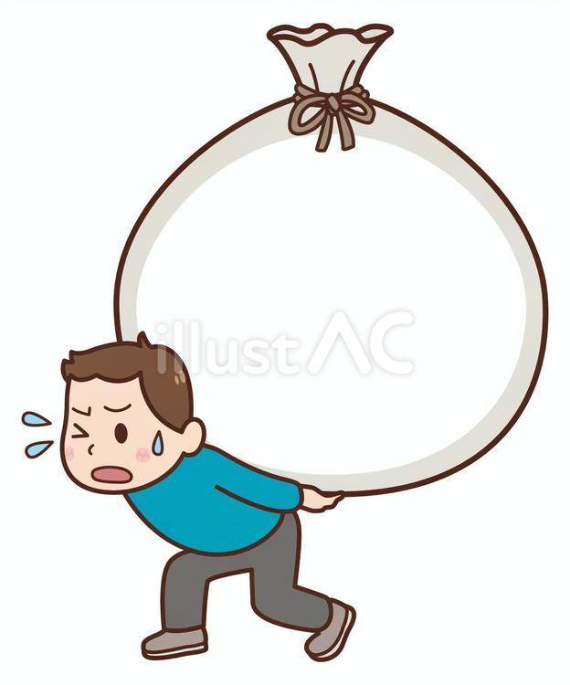 重荷フレーム（若者男性） 重荷,負担,重圧のイラスト素材