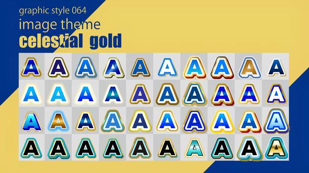 グラフィックスタイル064 グラフィックスタイル,アピアランス,文字,強調,見出し,タイトル,装飾,テロップ,フォント,インパクトのイラスト素材