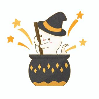 お鍋を混ぜるおばけのイラスト お鍋を混ぜるおばけのイラスト おばけ,ハロウィン,かわいい,お鍋,混ぜるのイラスト素材