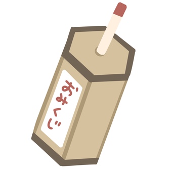 おみくじ おみくじ,くじびき,御神籤,手書き,運試しのイラスト素材