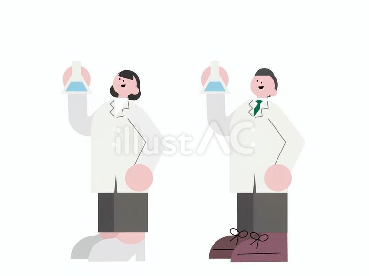 三角フラスコを持ち実験をする男女 おしゃれ,かわいい,人物のイラスト素材