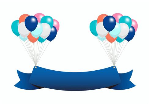風船とリボンバナー イラスト