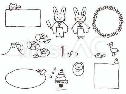 1月のセット(白黒)