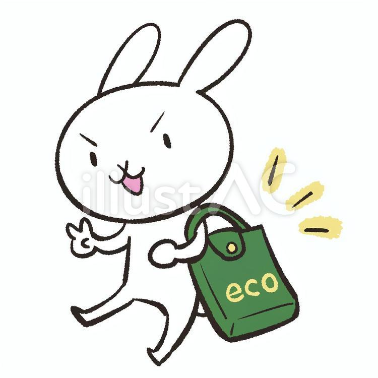 エコバッグを持つウサギ ウサギ,兎,うさぎのイラスト素材