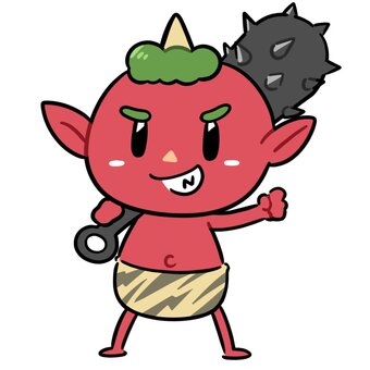 赤鬼 鬼,節分,ファンタジー,キャラクター,かわいい,イラスト,全身,こん棒,立春,赤鬼のイラスト素材