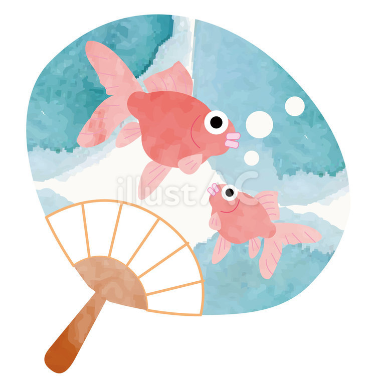 夏の素材33＿金魚のうちわ水彩風 金魚,水彩風,夏のイラスト素材