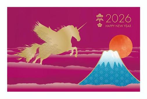 I-564（年賀状（午）） 年賀状,午年,2026年,ユニコーン,富士山のイラスト素材