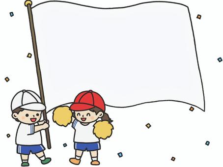 運動会 応援している子供のフレーム2 運動会,フレーム,枠,飾り枠,子供,子ども,旗,持つ,文字スペース,テキストスペースのイラスト素材