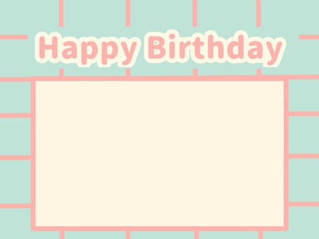 Plaid_Birthday frame, , JPG and PNG