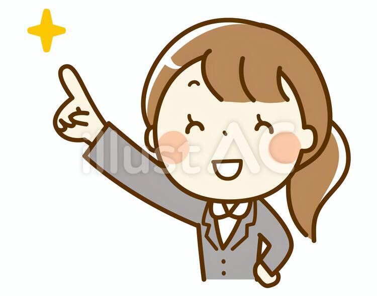 目標を掲げるスーツの女性 人物,女性,スーツのイラスト素材