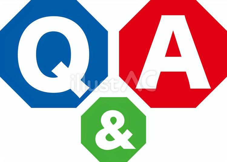 Q＆A_qイラスト - No: 24826923｜無料イラスト・フリー素材なら「イラストAC」
