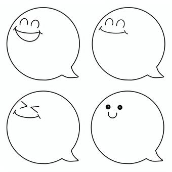 Illustration, بالون, بالون الكلام, شبح, 