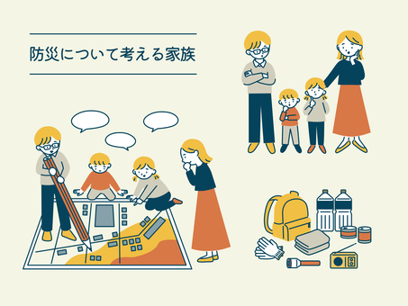 防災について考える家族 防災,マップ,災害,地図,避難,非常食,保存食,防災バッグ,ハザードマップ,水害のイラスト素材