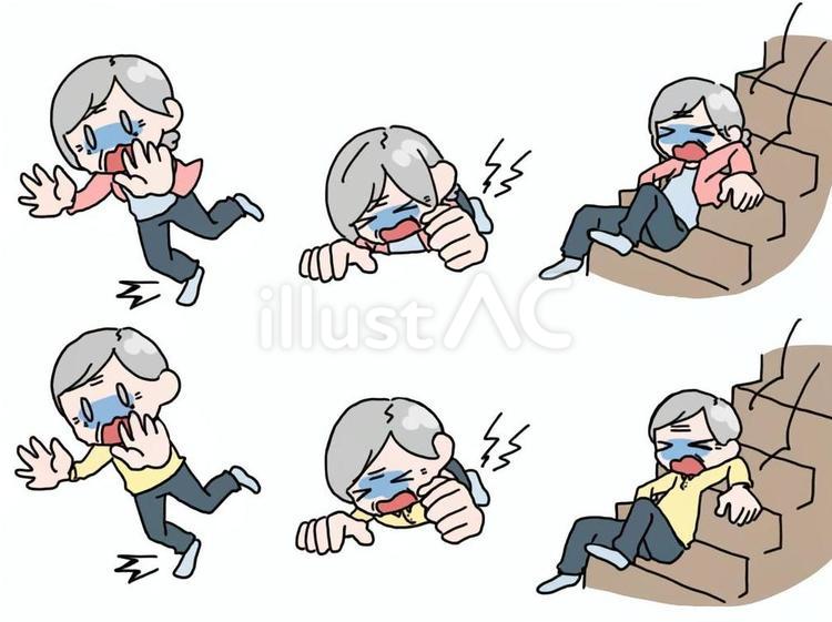 転倒・転落するシニアセット 転倒,転落,シニアのイラスト素材