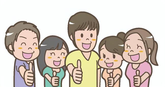 Young Gender Group, JPG, PNG and AI Young Gender Group, group, population, people, JPG, PNG and AI