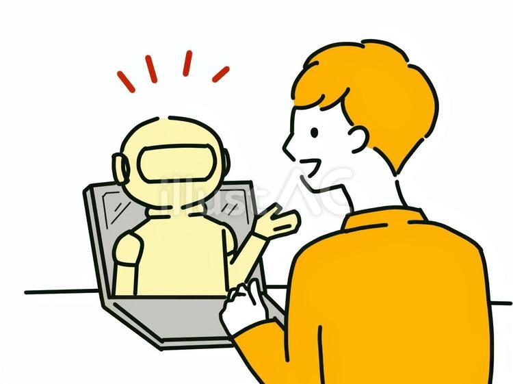 パソコンでAIを活用する男性会社員　黄 男性,男の人,お兄さんのイラスト素材