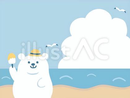 夏にアイスを食べるシロクマさん