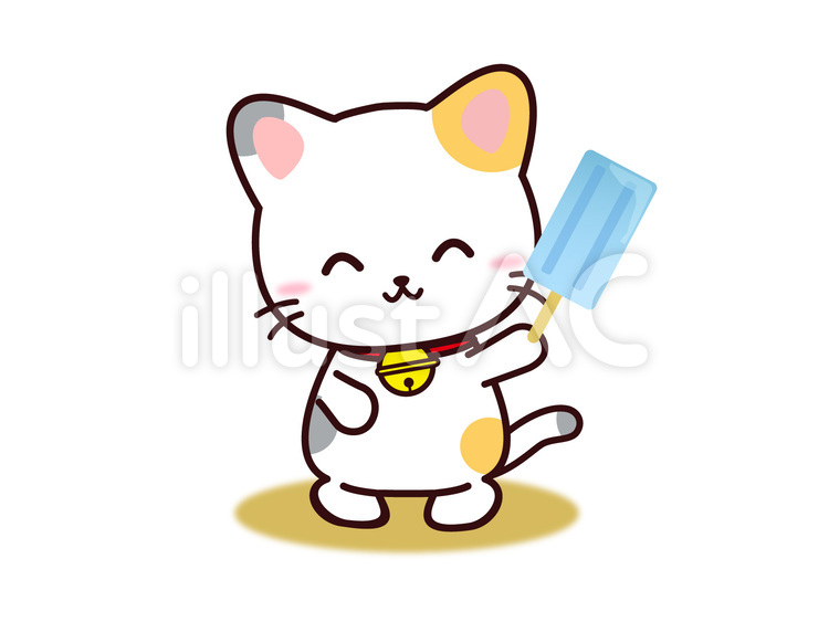 みけねこさん（アイス） ねこ,三毛猫,アイスのイラスト素材