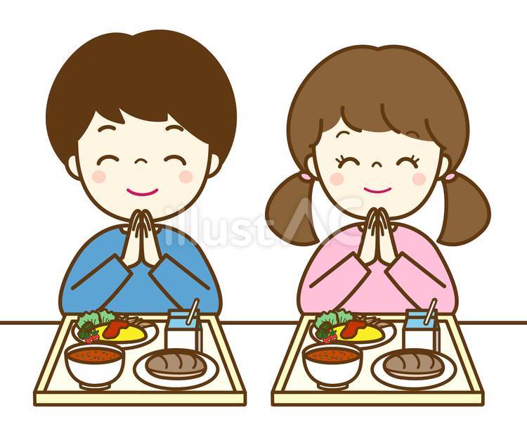 給食　いただきます1 給食,学校,小学校のイラスト素材