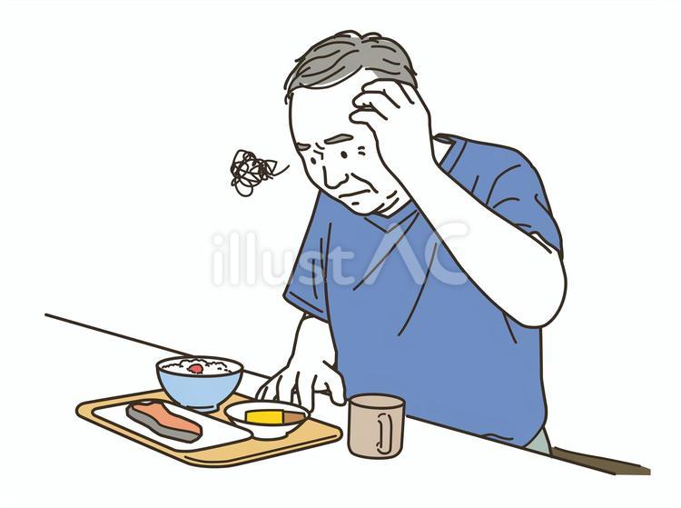 食事の前で困る高齢者のシニア男性 お年寄り,シニア,中高年のイラスト素材