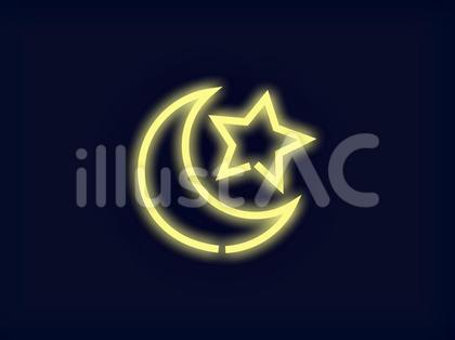 月と星ネオンサイン:B