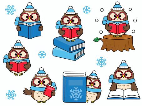 本とマフラーフクロウ 本,フクロウ,読書,切り株,図書,読む,アイコン,イラスト,キャラクター,冬のイラスト素材