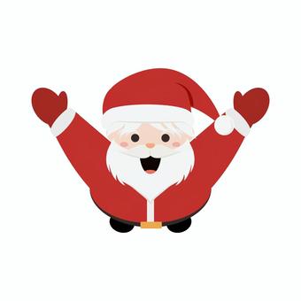 上を見上げてバンザイをするサンタクロース