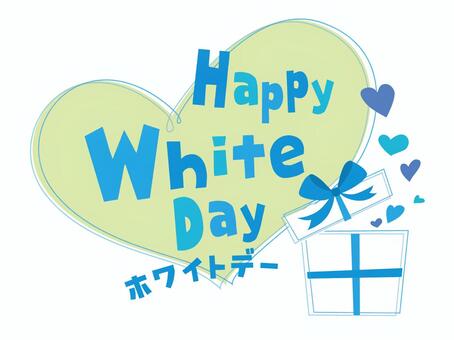 ホワイトデーロゴアイコン　ハートギフト ホワイトデー,ハッピー,ハート,ギフト,ギフトボックス,リボン,かわいい,おしゃれ,華やか,キュートのイラスト素材