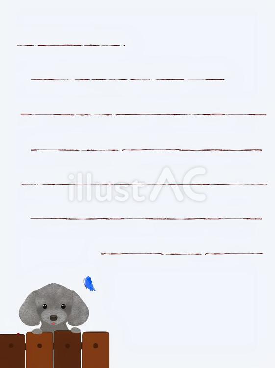 犬の便せん1 犬,トイプードル,巻き毛のイラスト素材
