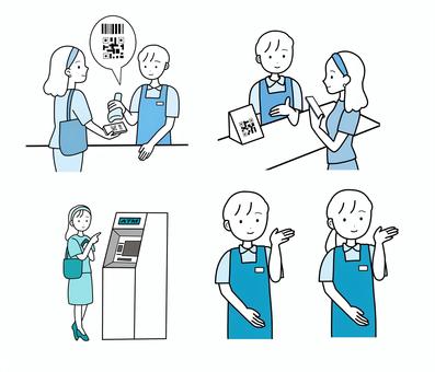 シンプルお会計セット（b） シンプル,お会計,店員,客,人,男,女,スタッフ,販売員,お店のイラスト素材