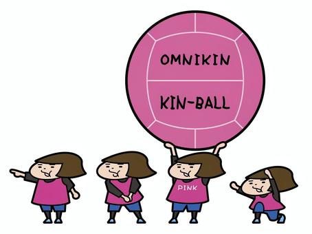 キンボール（ピンク1） キンボール,オムニキン,スポーツ,競技,ゼッケン,カナダ,大きなボール,クラブ活動,小学生のイラスト素材