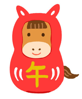 微笑んだ表情の可愛いお正月の赤い馬だるま 馬,だるま,年賀状,午年,午,年賀,十二支,干支,動物,正月のイラスト素材
