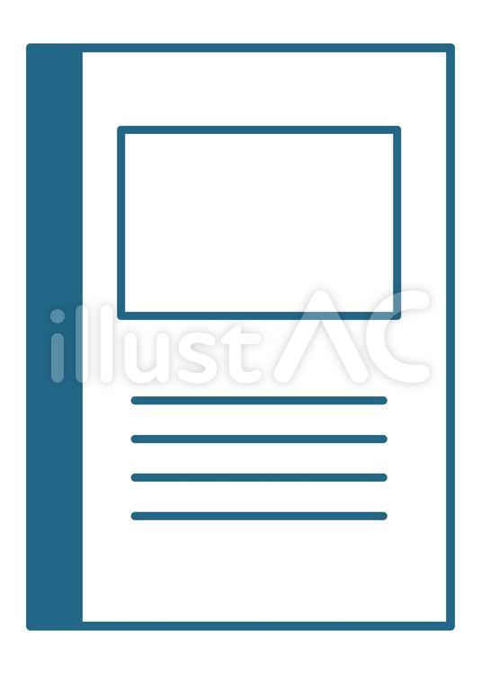 ノート　表紙　文房具　青 ノート,文房具,表紙のイラスト素材