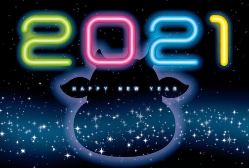 2021年賀状　牛　丑　宇宙 年賀状,2021年,宇宙,年賀,スペース,牛,元旦,星空,神々しい,未来のイラスト素材