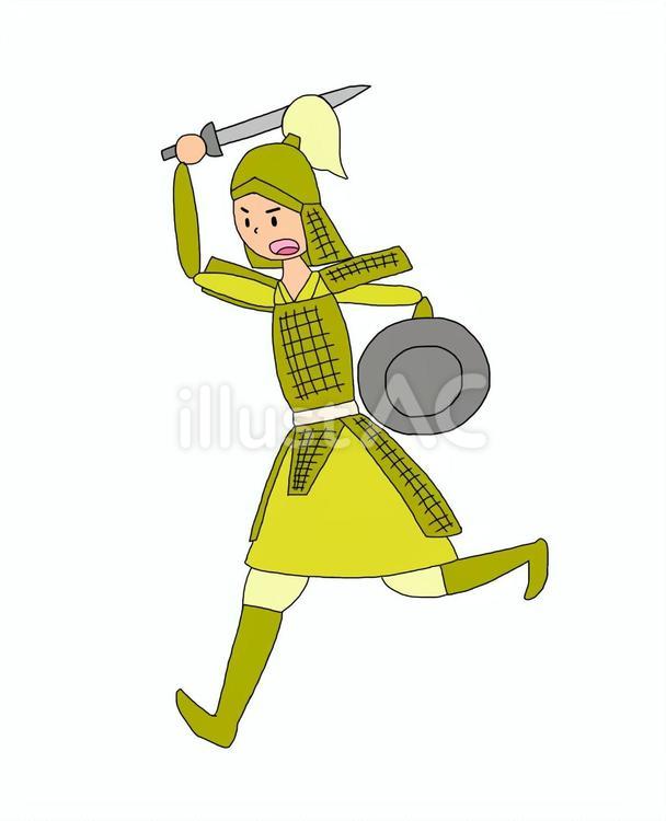 攻撃する中国武将 戦士,兵士,兵隊のイラスト素材