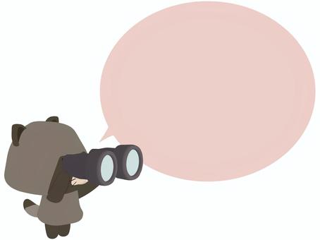 Binoculars_Raccoon, , JPG, PNG and AI