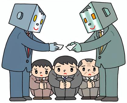 AI失業による雇用喪失 ai,失業,雇用喪失,ai導入,ai時代,失職,ロボット,名刺交換,ビジネスマン,労働問題のイラスト素材